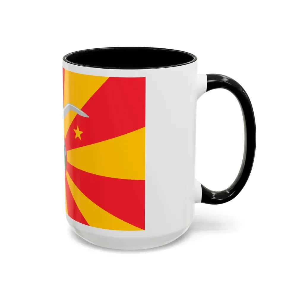 Flag of Ngardmau Palau - Accent Coffee Mug - Go Mug Yourself