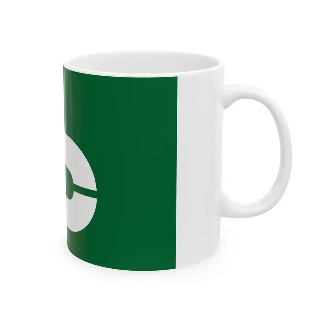 Flag of Niitsuru Fukushima 1979-2005 (Japan) White Coffee Mug - Go Mug Yourself