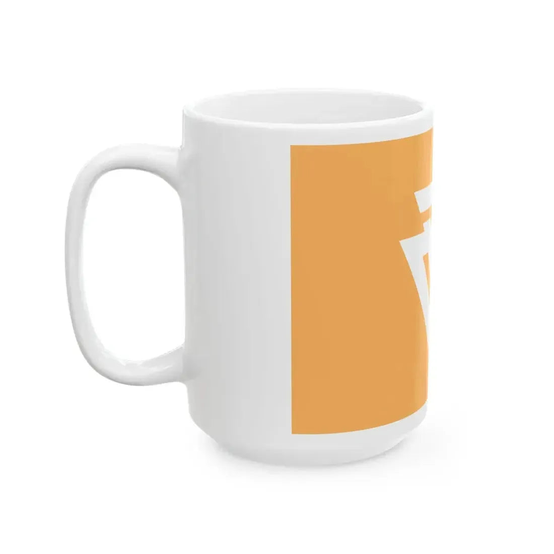 Flag of Nishi Fukuoka (Japan) White Coffee Mug - Go Mug Yourself