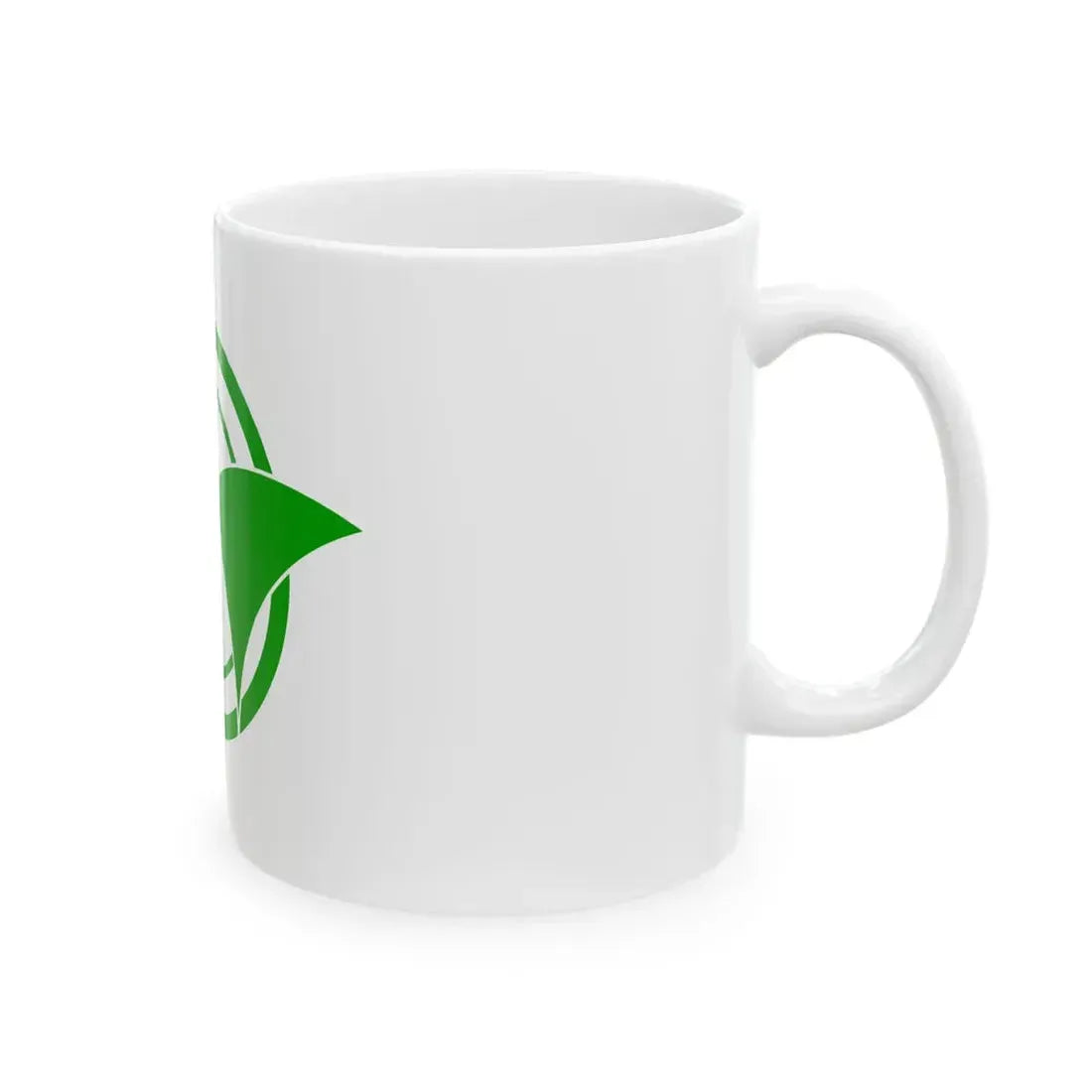 Flag of Nishinoshima Shimane (Japan) White Coffee Mug - Go Mug Yourself