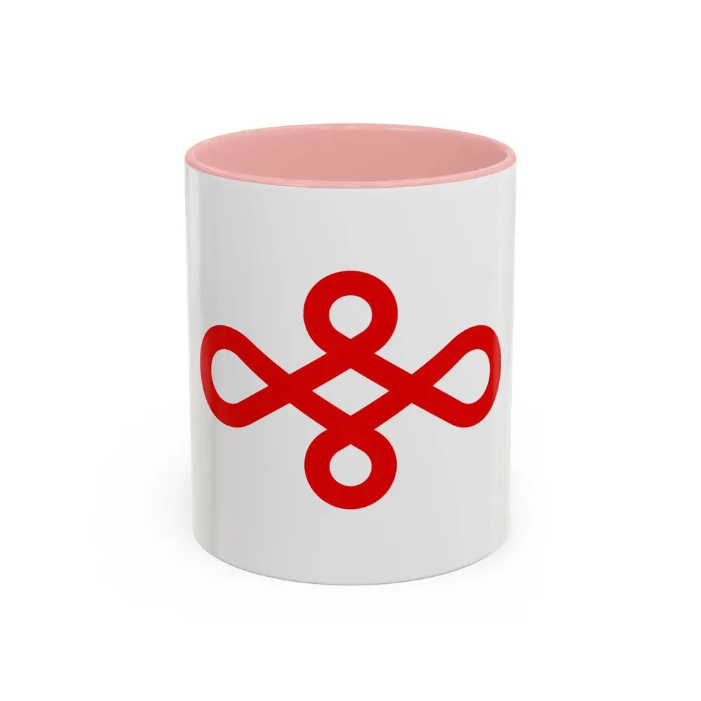 Flag of Nishio Japan - Accent Coffee Mug 11oz Pink - Go Mug Yourself