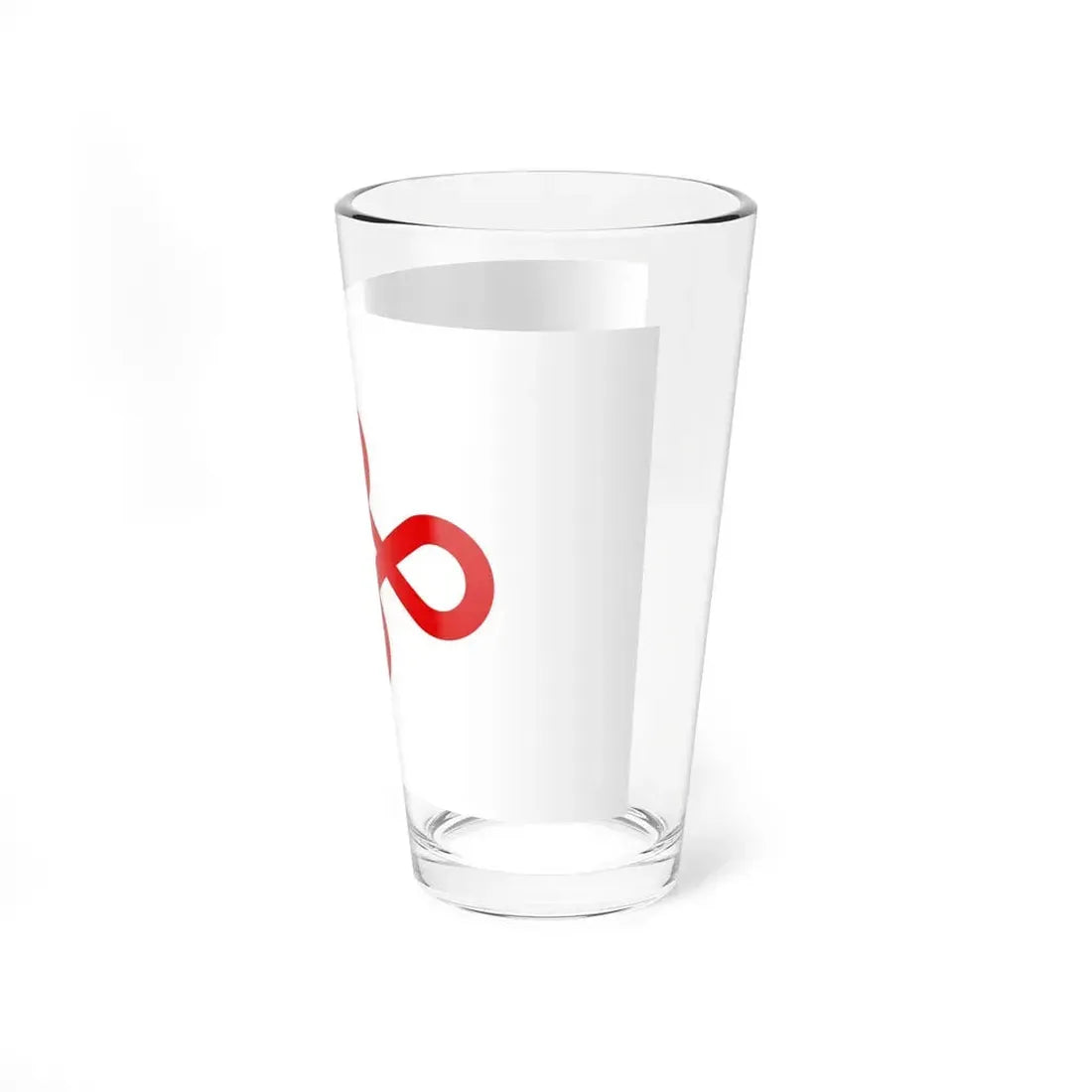 Flag of Nishio Japan - Pint Glass 16oz - Go Mug Yourself