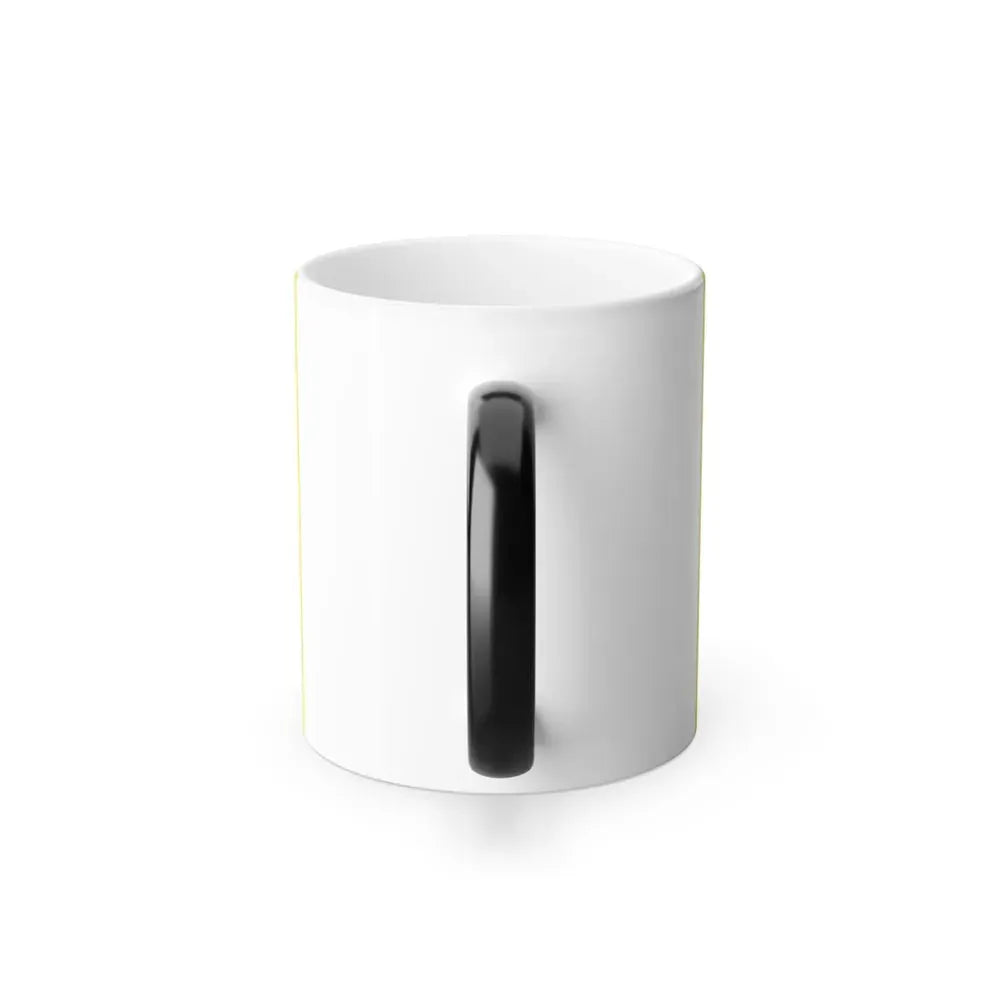 Flag of Nord France 2 - Color Changing Coffee Mug - Go Mug Yourself