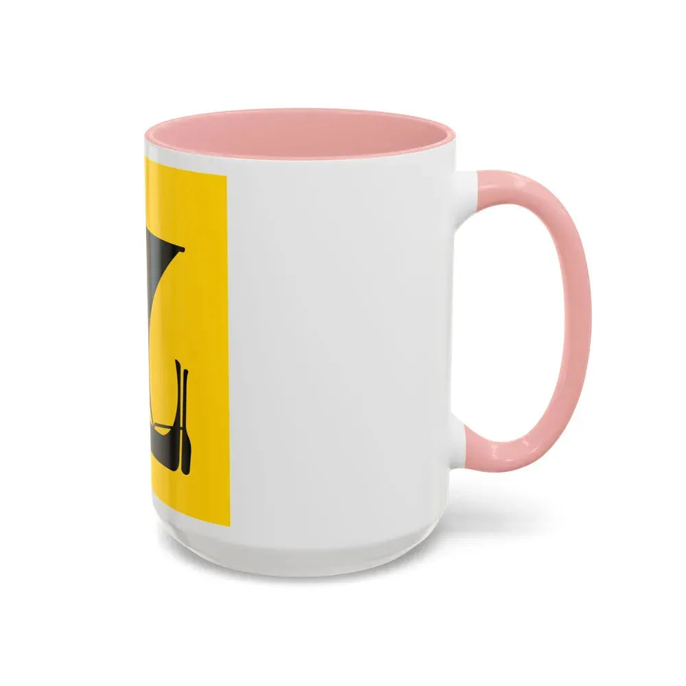 Flag of Nordland Norway - Accent Coffee Mug - Go Mug Yourself