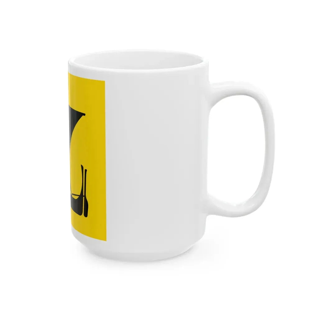 Flag of Nordland Norway - White Coffee Mug - Go Mug Yourself