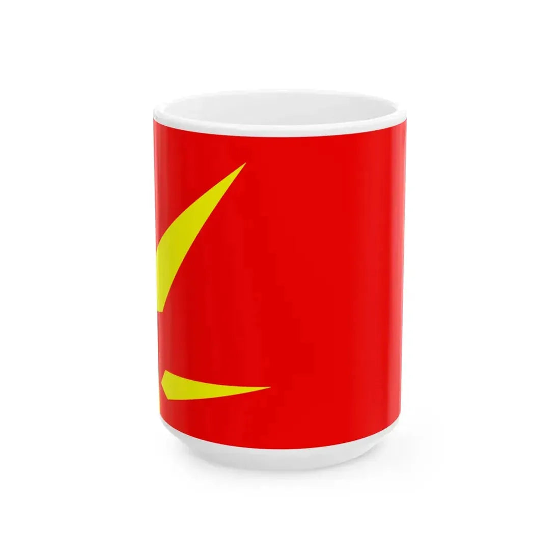 Flag of Novo Selo Municipality North Macedonia (North Macedonia) White Coffee Mug 15oz - Go Mug Yourself