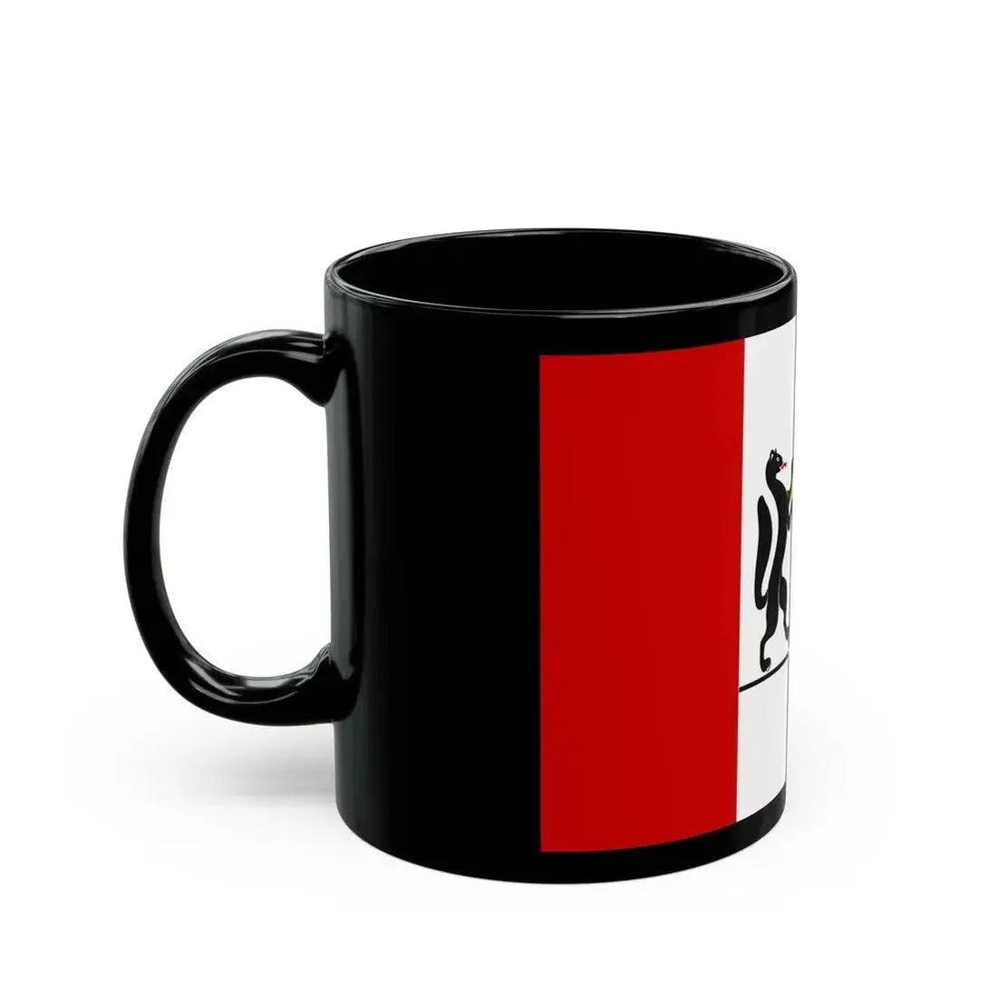 Flag of Novosibirsk Oblast Russia - Black Coffee Mug - Go Mug Yourself