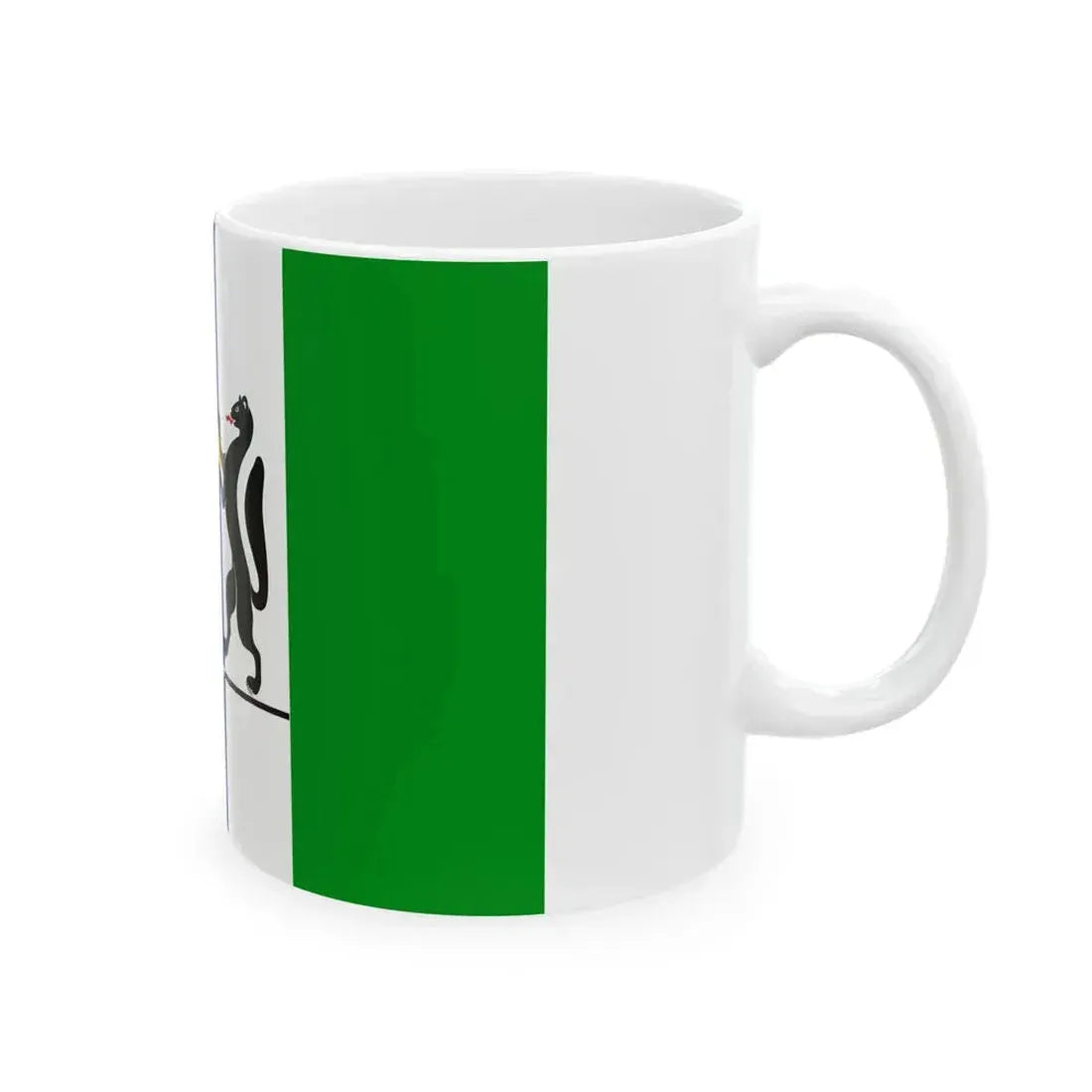 Flag of Novosibirsk Oblast Russia - White Coffee Mug - Go Mug Yourself