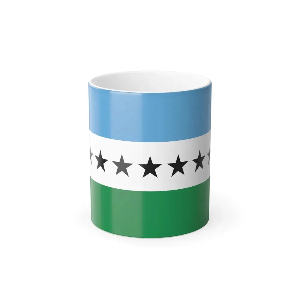 Flag of Nueva Loja Ecuador - Color Changing Coffee Mug 11oz - Go Mug Yourself