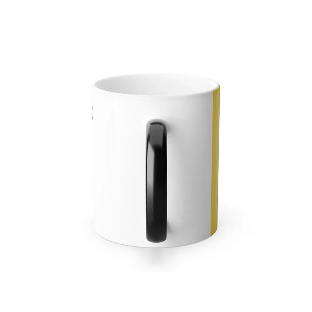 Flag of Nunavut Canada - Color Changing Coffee Mug - Go Mug Yourself
