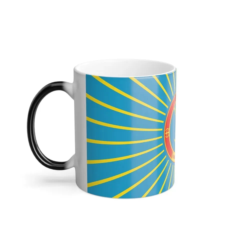 Flag of Nur Sultan Kazakhstan - Color Changing Coffee Mug - Go Mug Yourself
