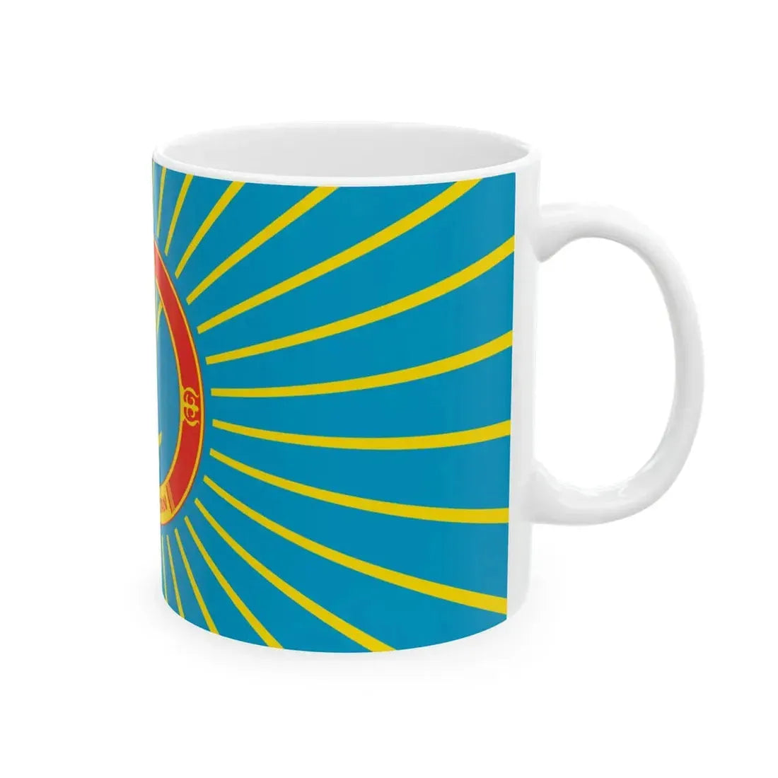 Flag of Nur-Sultan Kazakhstan (Kazakhstan) White Coffee Mug - Go Mug Yourself