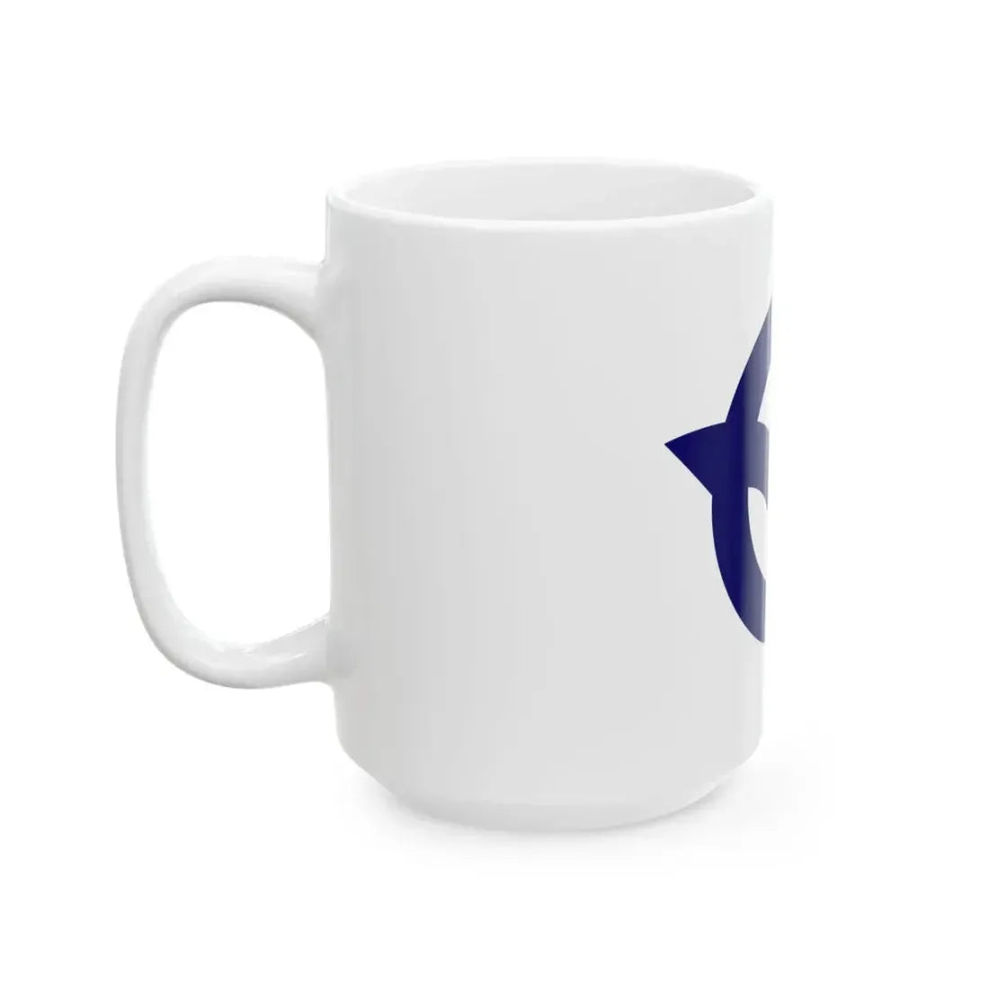 Flag of Nyugawa Gifu 1971-2005 (Japan) White Coffee Mug - Go Mug Yourself