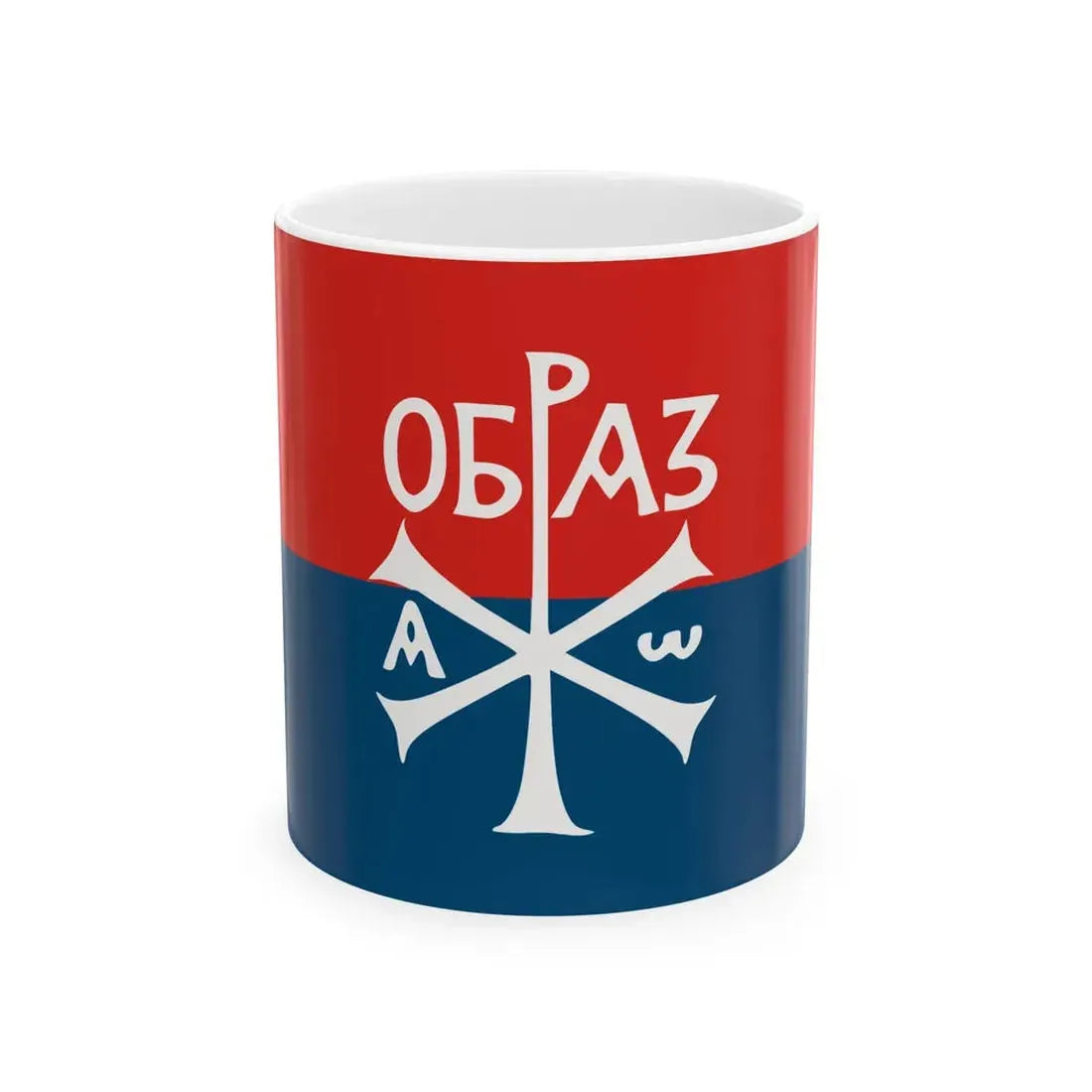 Flag of Obraz (Serbia) White Coffee Mug 11oz - Go Mug Yourself