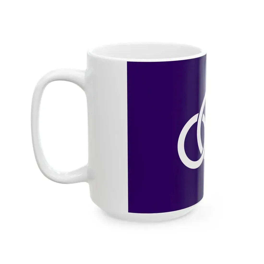 Flag of Odaka Fukushima 1974-2005 (Japan) White Coffee Mug - Go Mug Yourself