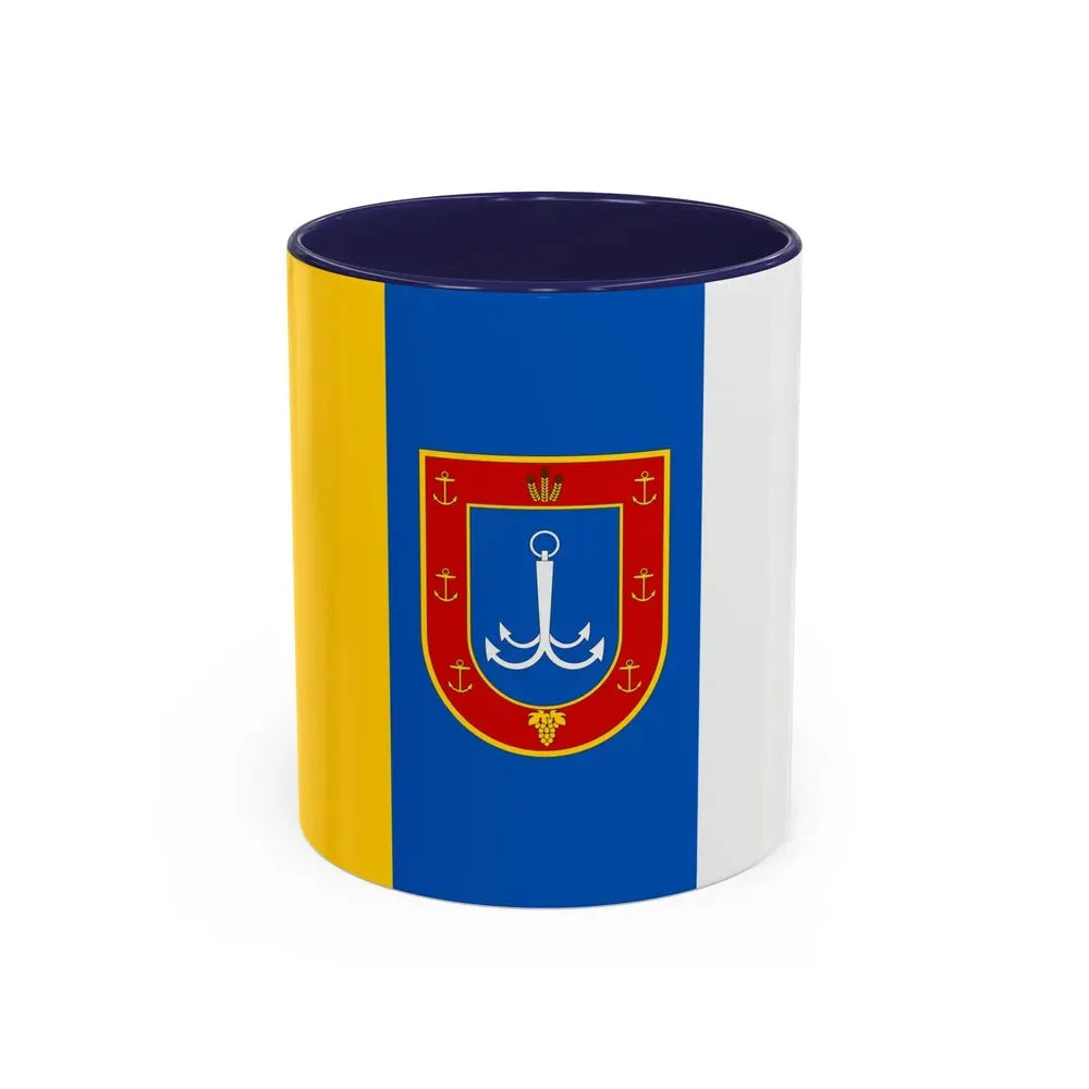 Flag of Odessa Oblast Ukraine - Accent Coffee Mug 11oz Navy - Go Mug Yourself