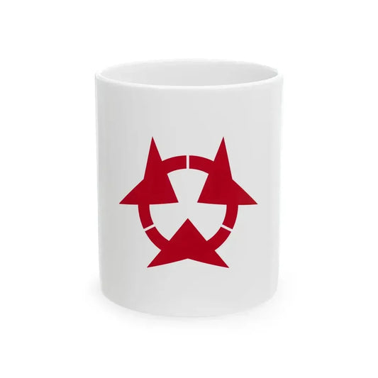 Flag of Oita Prefecture Japan - White Coffee Mug 11oz - Go Mug Yourself