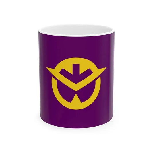 Flag of Okayama Prefecture (Japan) White Coffee Mug 11oz - Go Mug Yourself
