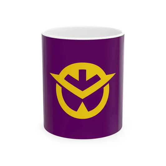 Flag of Okayama Prefecture Japan - White Coffee Mug 11oz - Go Mug Yourself