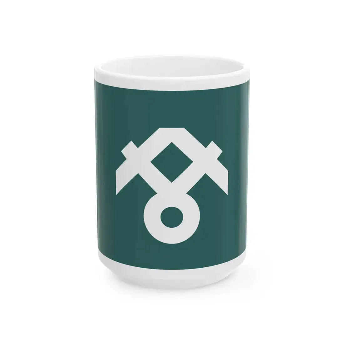 Flag of Okimi Hiroshima 1979-2004 (Japan) White Coffee Mug 15oz - Go Mug Yourself