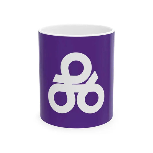 Flag of Okinawa Okinawa (Japan) White Coffee Mug 11oz - Go Mug Yourself