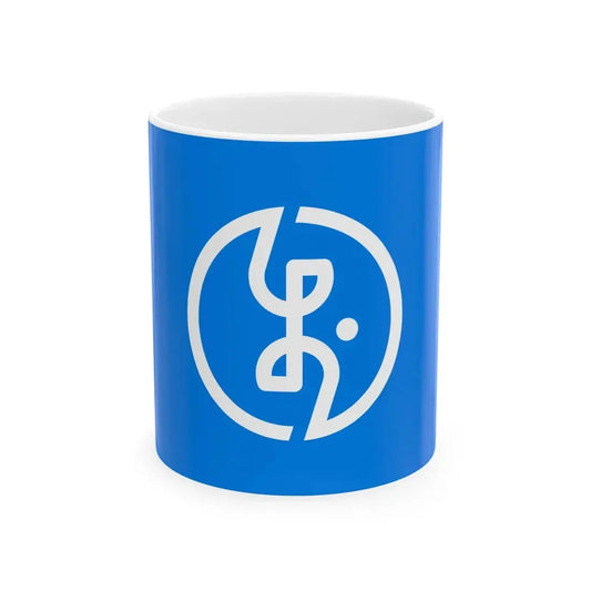 Flag of Okushiri Hokkaido (Japan) White Coffee Mug 11oz - Go Mug Yourself