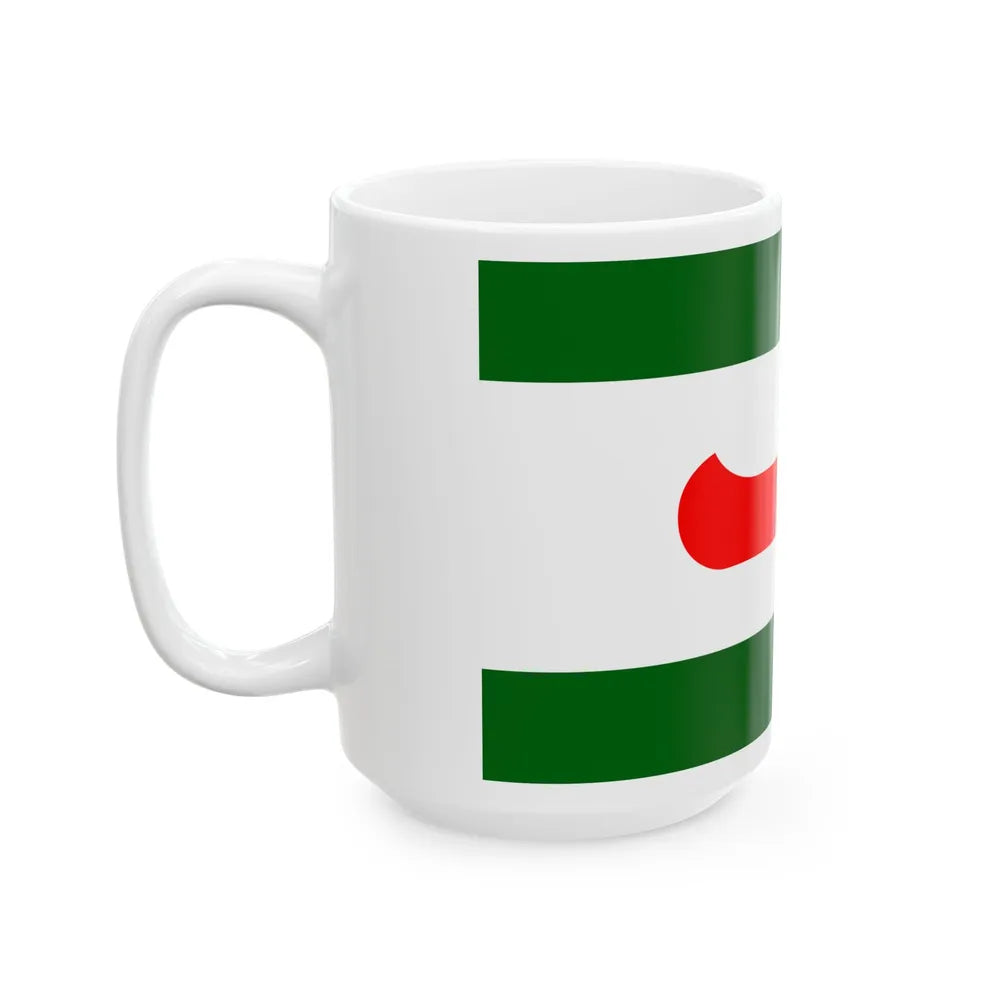 Flag of Old Town Maine (United States) White Coffee Mug - Go Mug Yourself