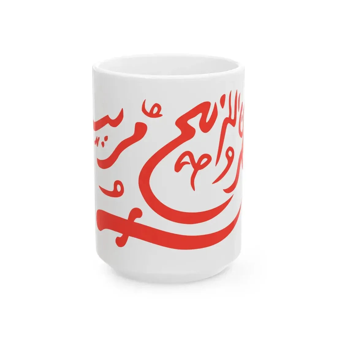 Flag of Oman 1954-1959 (Oman) White Coffee Mug 15oz - Go Mug Yourself