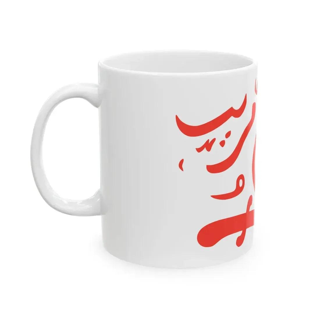 Flag of Oman 1954-1959 (Oman) White Coffee Mug - Go Mug Yourself