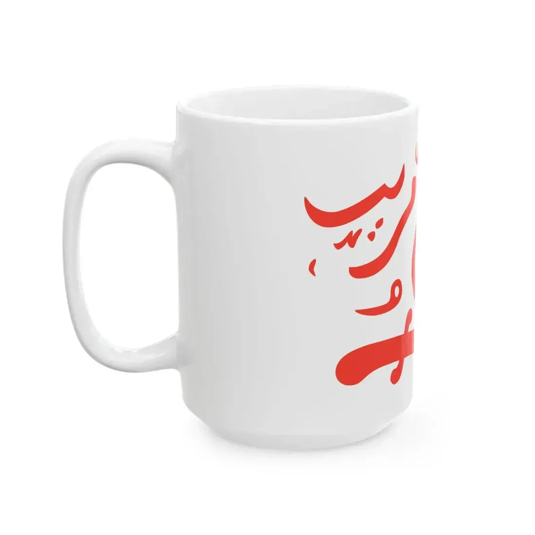Flag of Oman 1954-1959 (Oman) White Coffee Mug - Go Mug Yourself