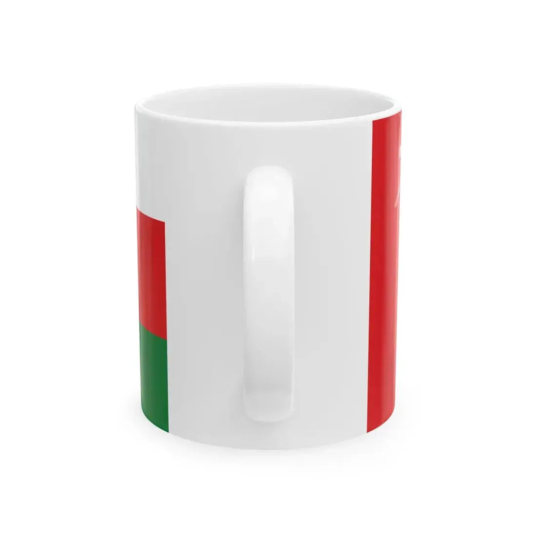 Flag of Oman (Oman) White Coffee Mug - Go Mug Yourself