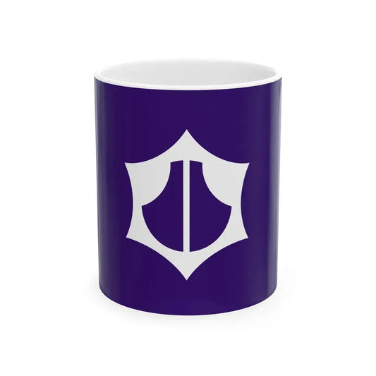 Flag of Omihachiman Shiga (Japan) White Coffee Mug 11oz - Go Mug Yourself