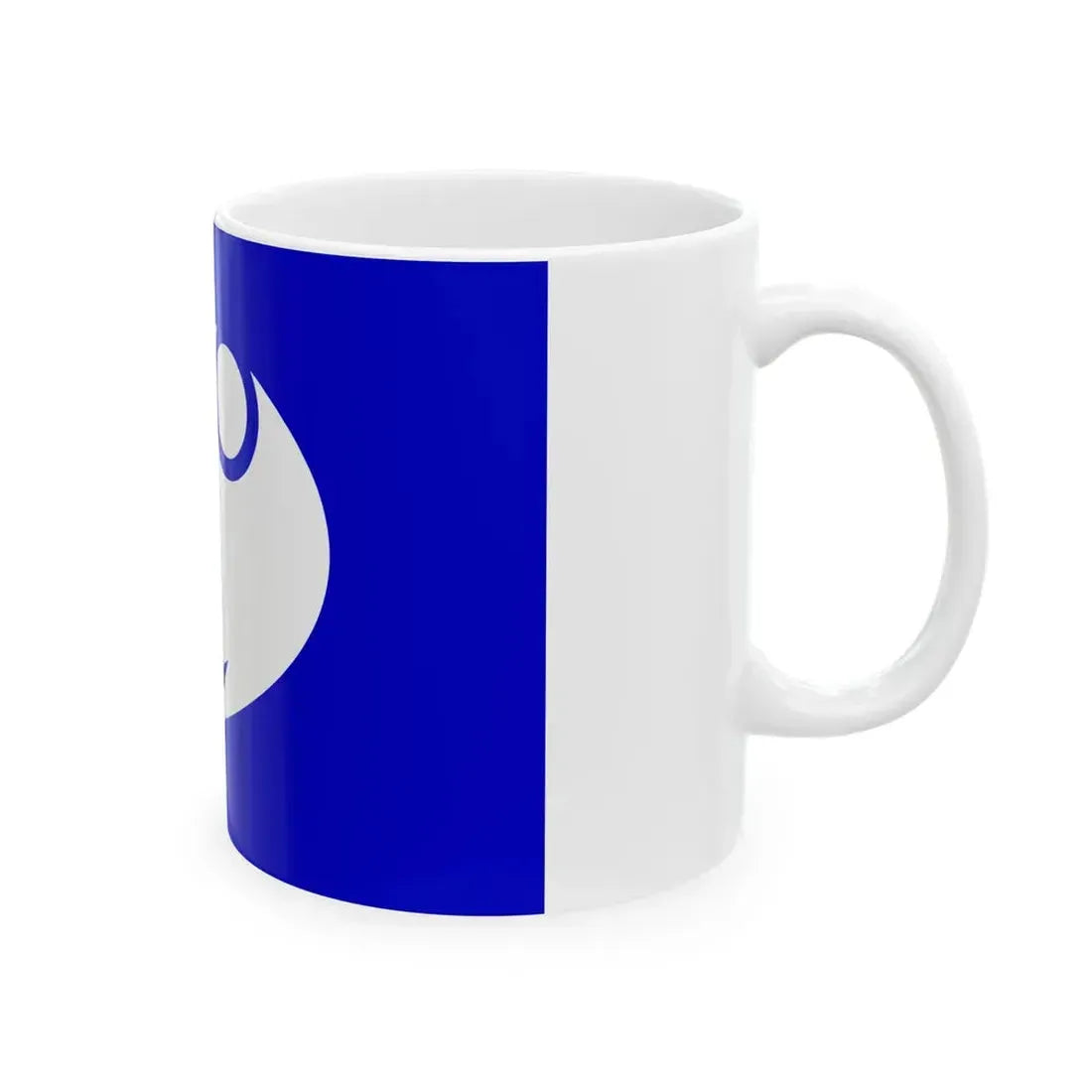 Flag of Ondo Hiroshima 1979-2005 (Japan) White Coffee Mug - Go Mug Yourself