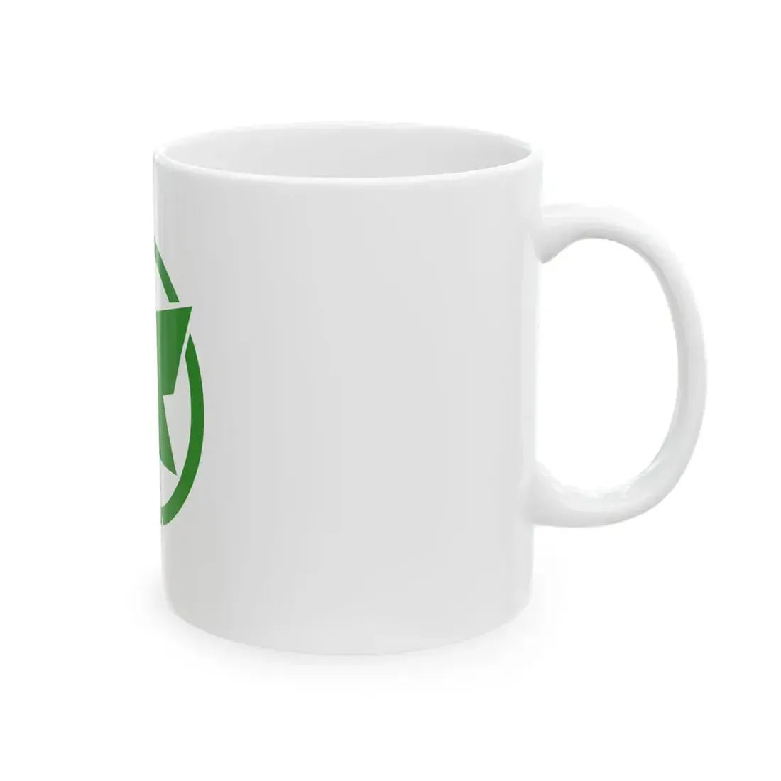 Flag of Ono Gifu (Japan) White Coffee Mug - Go Mug Yourself