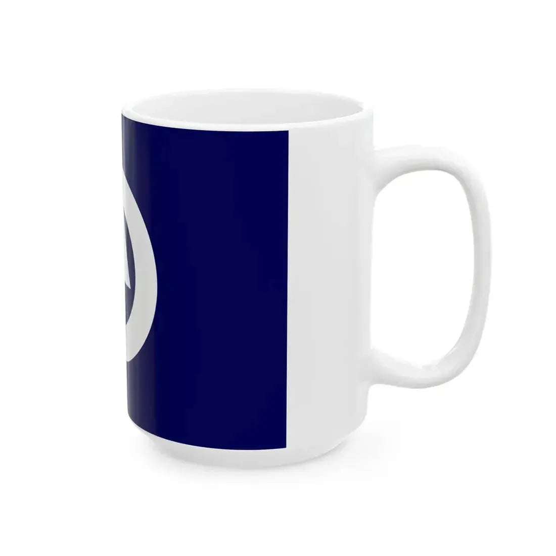 Flag of Onohara Kagawa 1970-2005 (Japan) White Coffee Mug - Go Mug Yourself