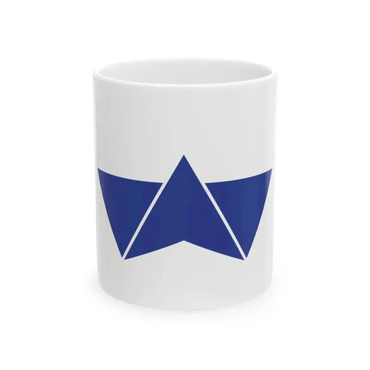 Flag of Onojo Fukuoka (Japan) White Coffee Mug 11oz - Go Mug Yourself