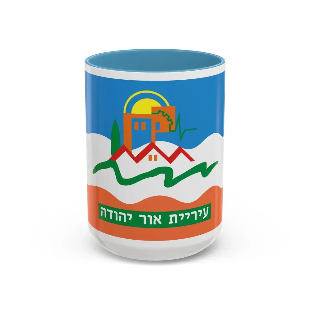 Flag of Or Yehuda Israel - Accent Coffee Mug 15oz Light Blue - Go Mug Yourself