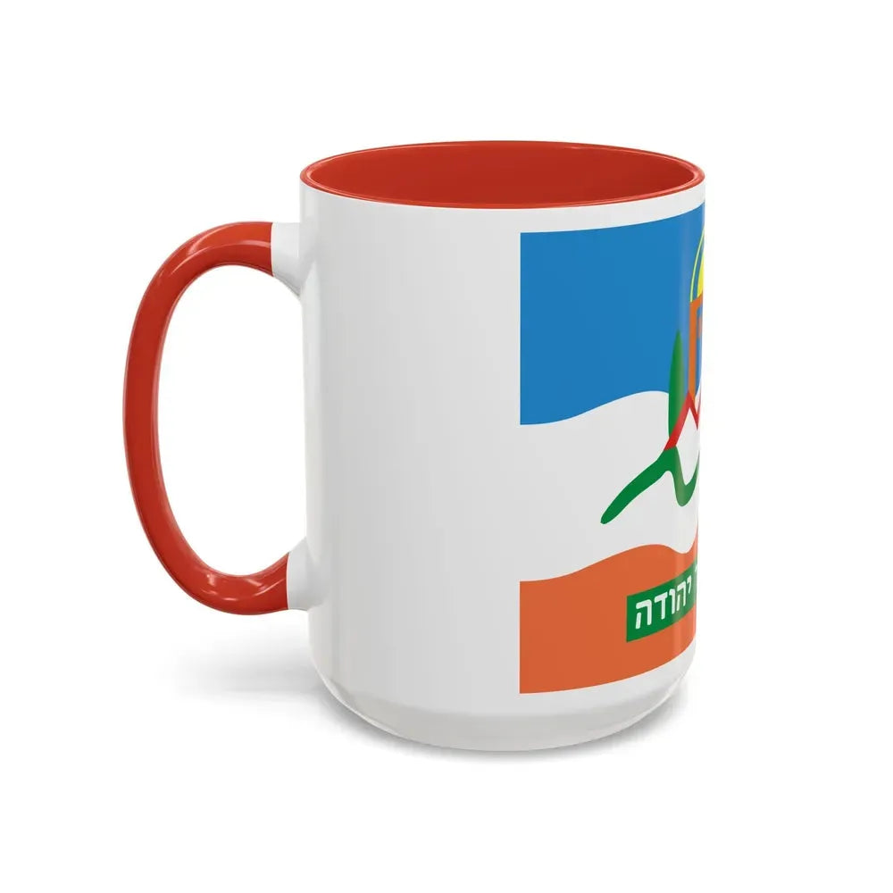 Flag of Or Yehuda Israel - Accent Coffee Mug - Go Mug Yourself