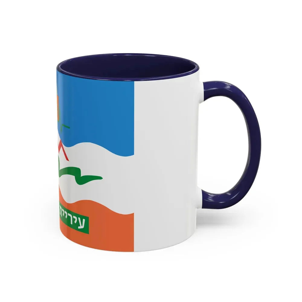 Flag of Or Yehuda Israel - Accent Coffee Mug - Go Mug Yourself