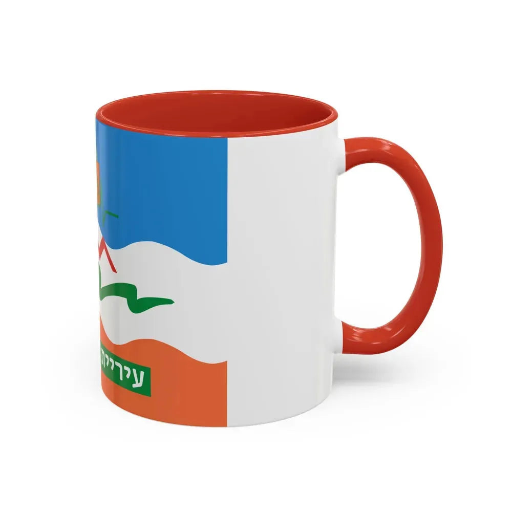 Flag of Or Yehuda Israel - Accent Coffee Mug - Go Mug Yourself