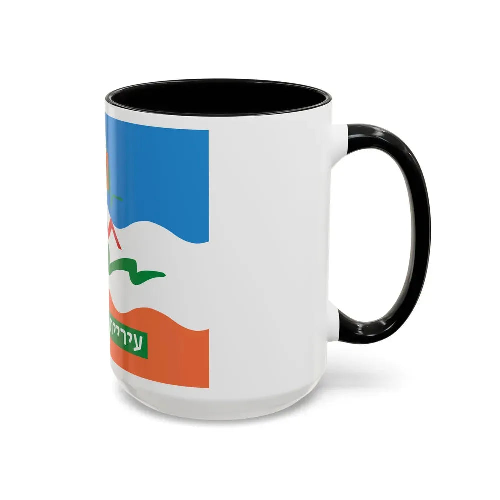 Flag of Or Yehuda Israel - Accent Coffee Mug - Go Mug Yourself