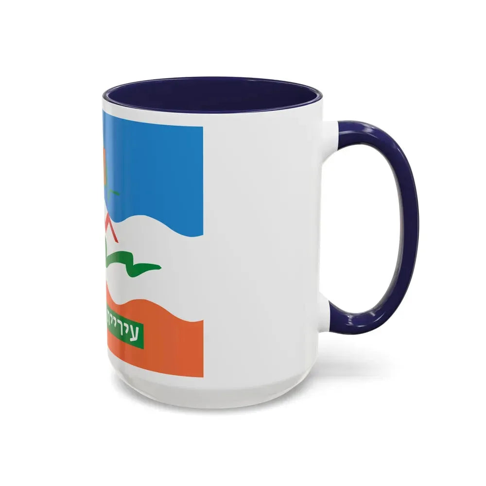 Flag of Or Yehuda Israel - Accent Coffee Mug - Go Mug Yourself