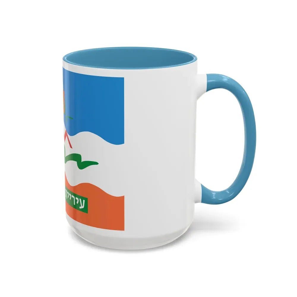 Flag of Or Yehuda Israel - Accent Coffee Mug - Go Mug Yourself