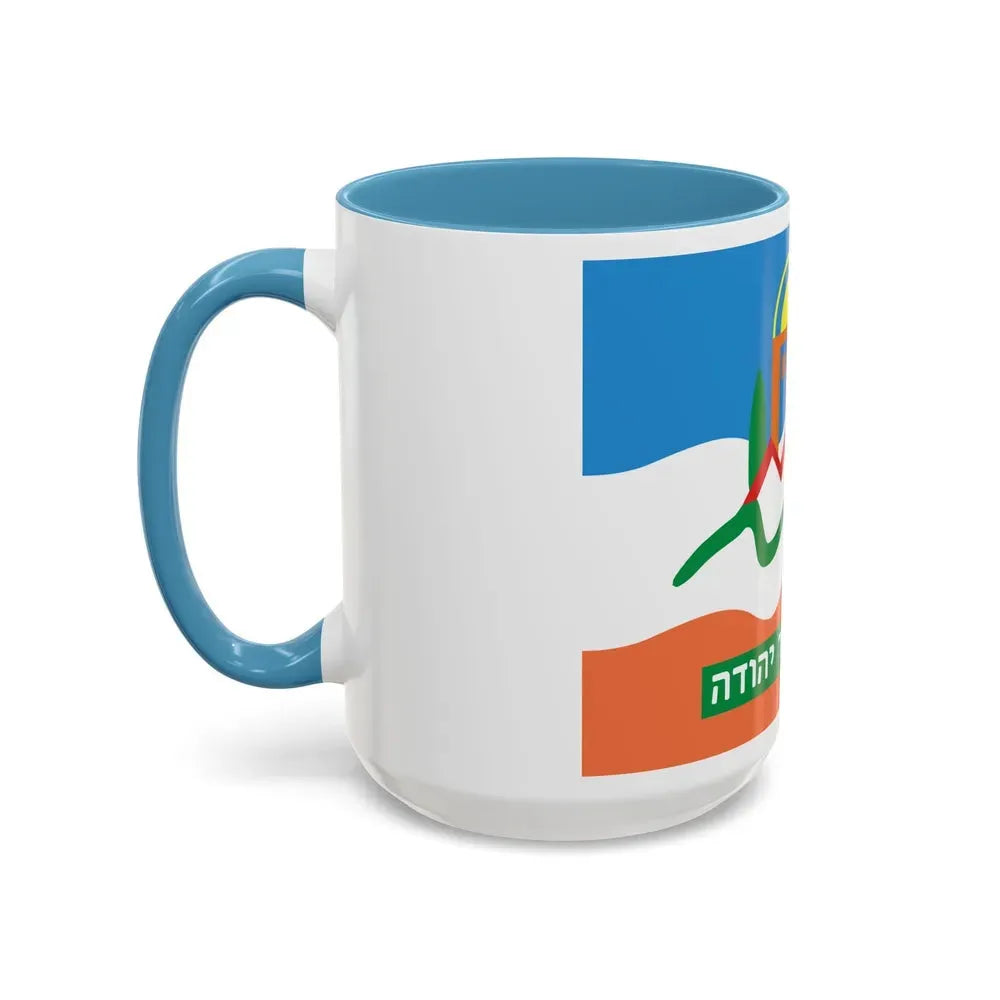 Flag of Or Yehuda Israel - Accent Coffee Mug - Go Mug Yourself