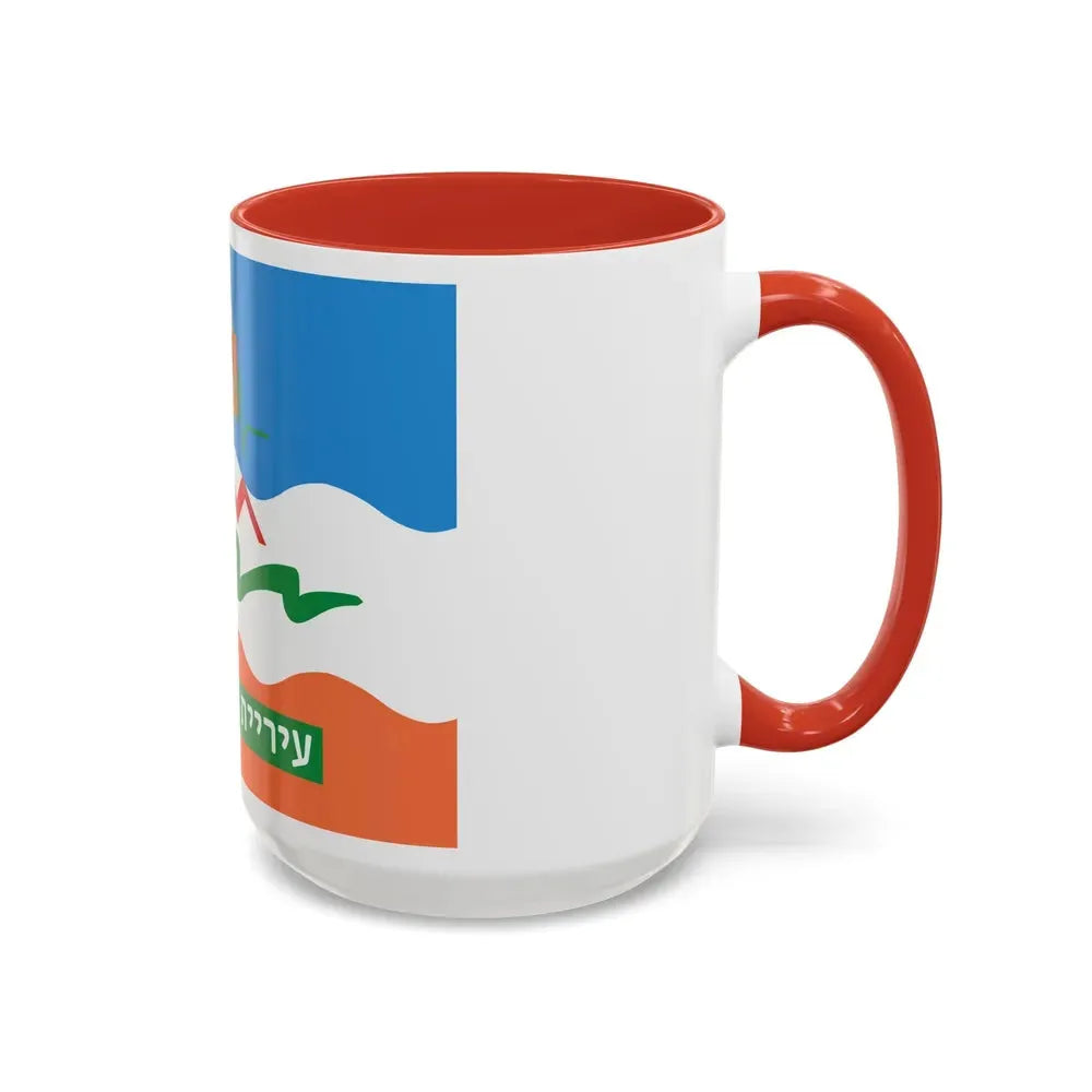 Flag of Or Yehuda Israel - Accent Coffee Mug - Go Mug Yourself