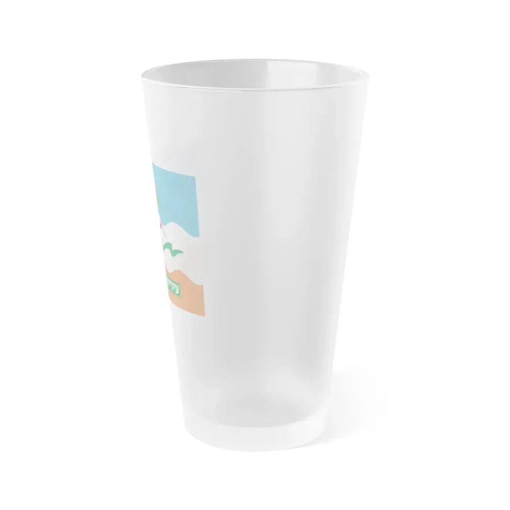 Flag of Or Yehuda Israel - Frosted Pint Glass 16oz - Go Mug Yourself