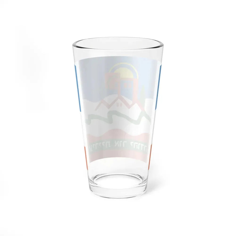 Flag of Or Yehuda Israel - Pint Glass 16oz - Go Mug Yourself