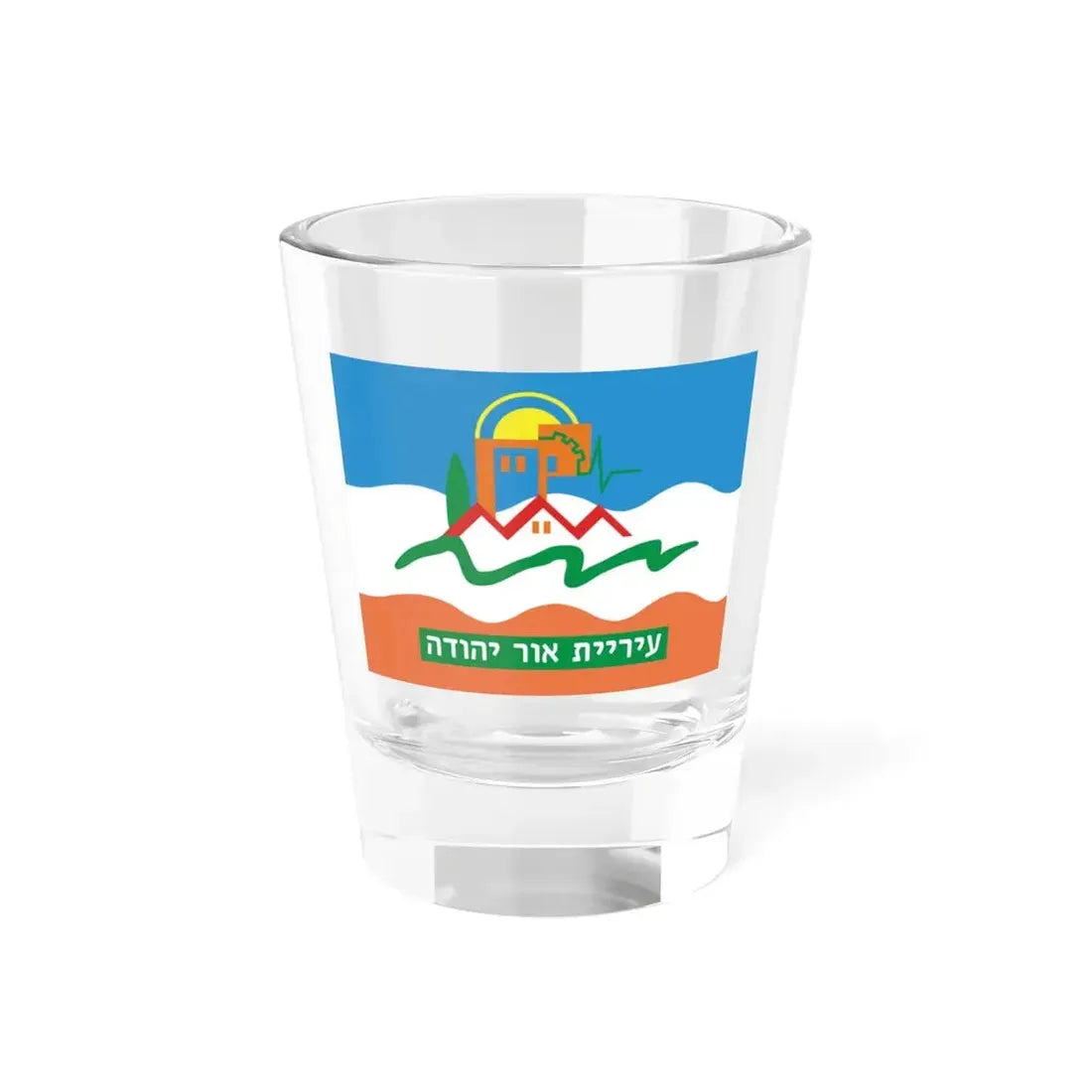 Flag of Or Yehuda Israel - Shot Glass 1.5oz 1.5oz - Go Mug Yourself