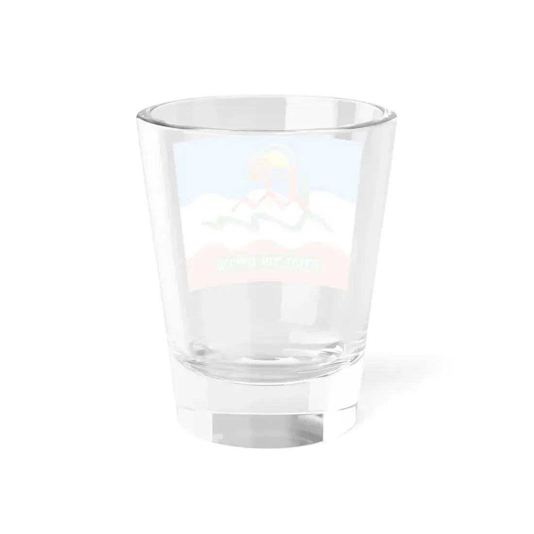 Flag of Or Yehuda Israel - Shot Glass 1.5oz - Go Mug Yourself