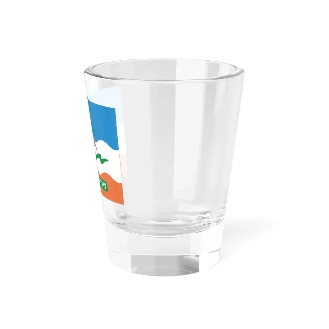 Flag of Or Yehuda Israel - Shot Glass 1.5oz - Go Mug Yourself